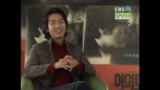 EBS시네마천국20101210