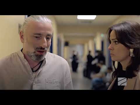 დუდუ მაკა