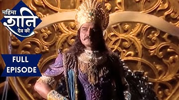 बच्चा छीन जाने पर भक्त ने शनि देव की चरणों में पीटा अपना सर | महिमा शनिदेव की