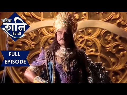 बच्चा छीन जाने पर भक्त ने शनि देव की चरणों में पीटा अपना सर | महिमा शनिदेव की