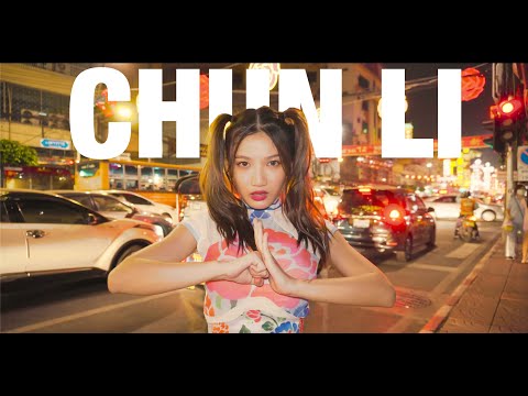 Chun Li   Nicki Minaj I Parris ขออ้อนหน่อย tutorial 💗🧋 NANA