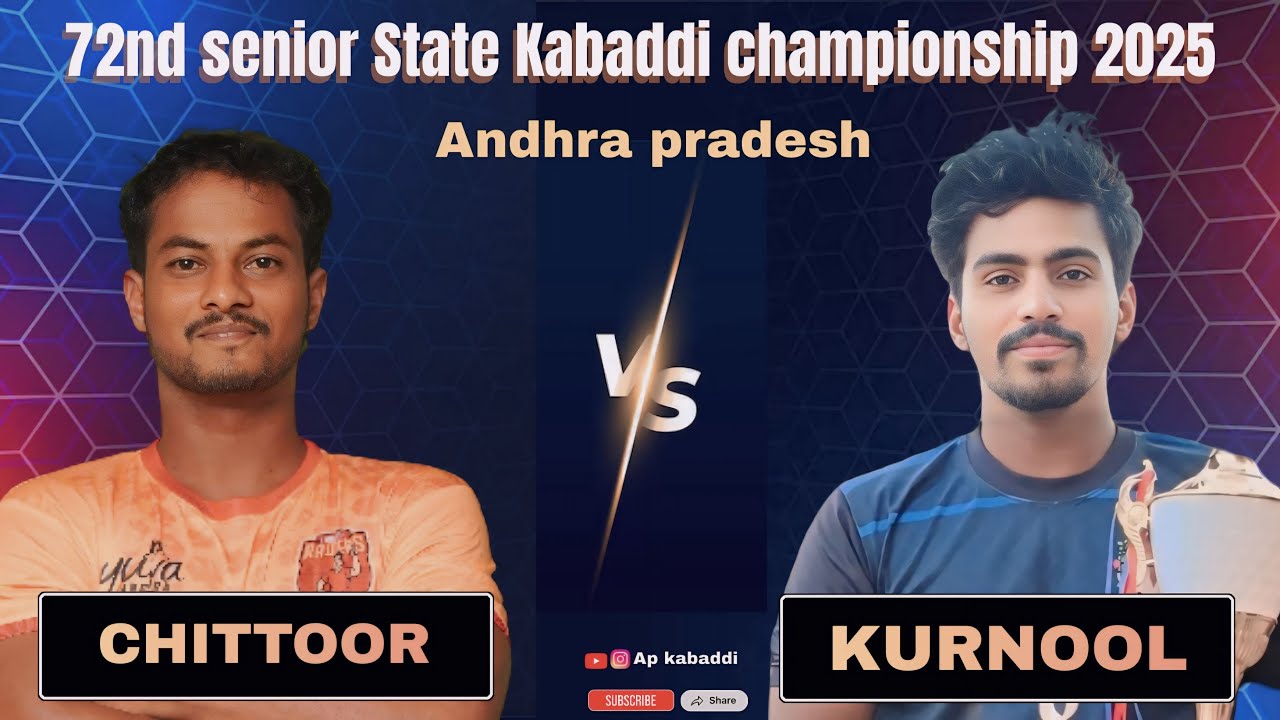 Kurnool vs Chittoor 💥💥 72nd state kabaddi championship 2025 at Kurnool 