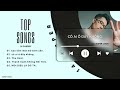 Top songs of 14 casper  bao tin mt m bnh yn  by cuirgy music