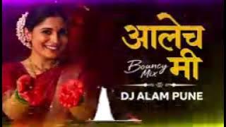 DJ ALAM PUNE💯💯💯