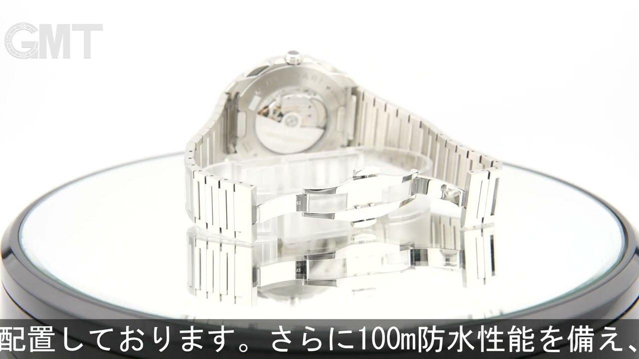 ハル③ BVLGARI オクト ローマ クロノグラフ 103829 - YouTube