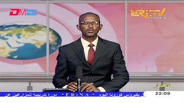 Arabic Evening News for December 3, 2020 - ERi-TV, Eritrea
