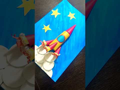 Рисунок на день космонавтики #shortsvideo #art #денькосмонавтики #12апреля #поделкивдетскийсад
