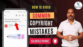 How to Avoid Common Copyright Mistakes | YouTube Copyright Tips || Quality Zone Infotech