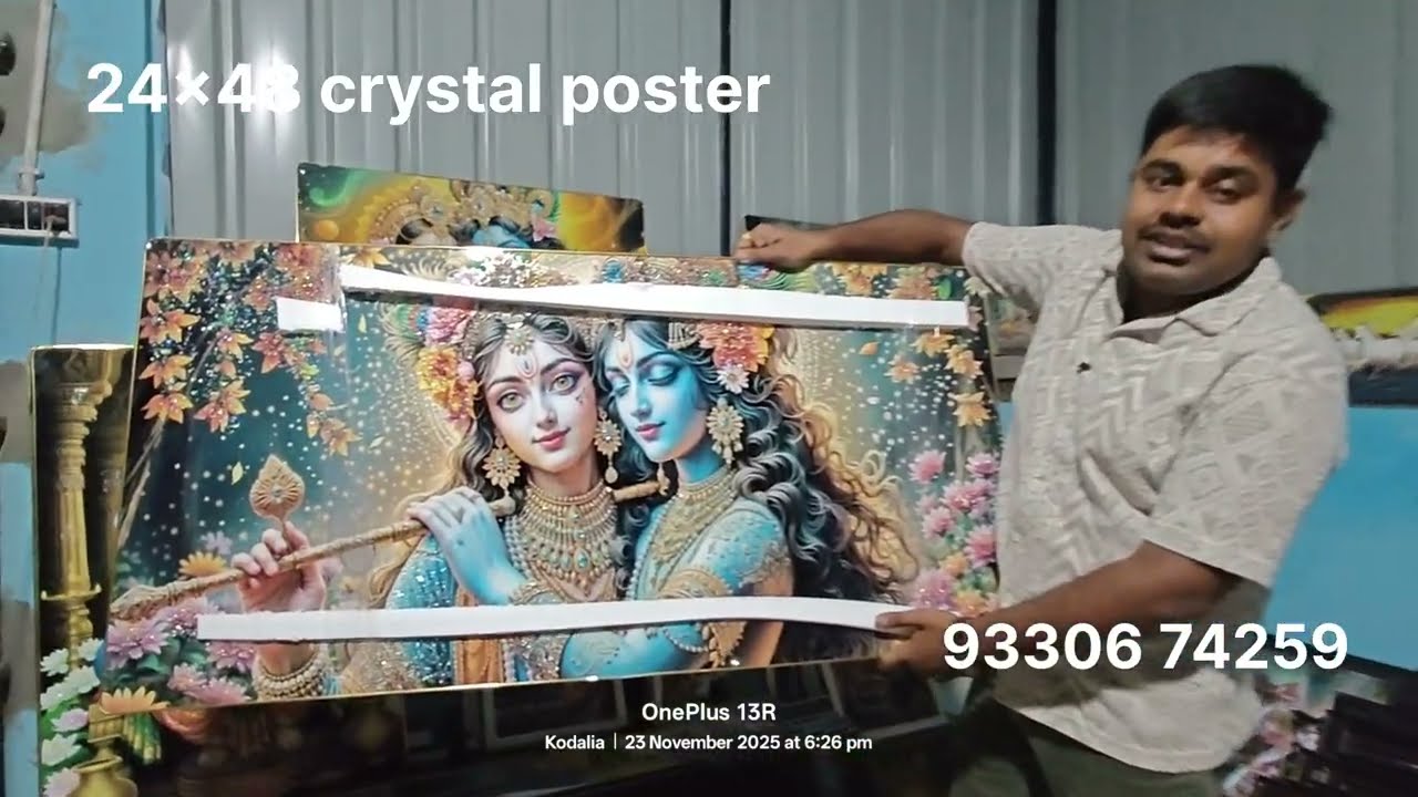 Crystal poster 24x48 with Golden slim frame only wholesale only wholesale. 2 by 4 feet