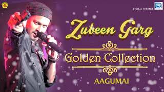 Aagumai - Borgeet | Zubeen Garg Song | Assamese Devotional Song | Title Song | Golden Hits Of Zubeen