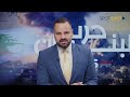 متابعة لآخر التطورات على الساحة اللبنانية