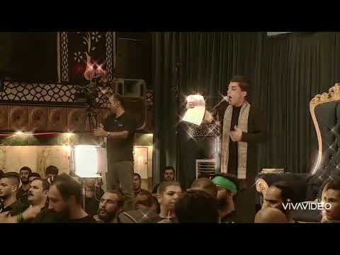 نشتم هوى العباس مسلم الوائلي تصميمي 