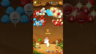 LINE BUBBLE 2 STAGE 962