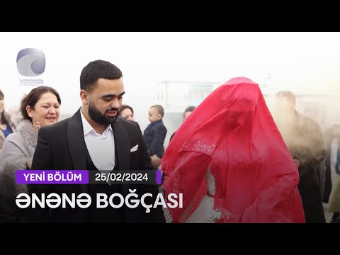 Ənənə Boğçası - Zəngilan rayonu: Ağalı kəndi  25.02.2024