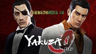 Yakuza 0 - Substories 50 - The Entertainer´s throne