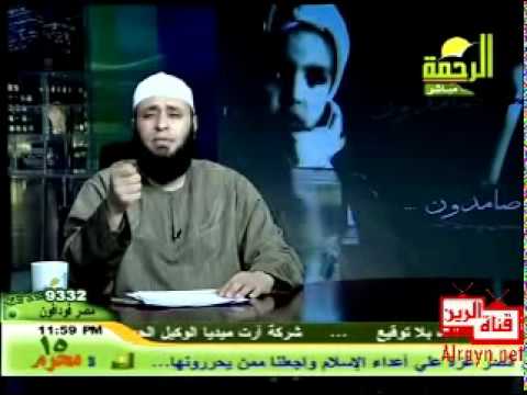 رددي يا جبال نشيد رائع للشيخ أيمن صيدح