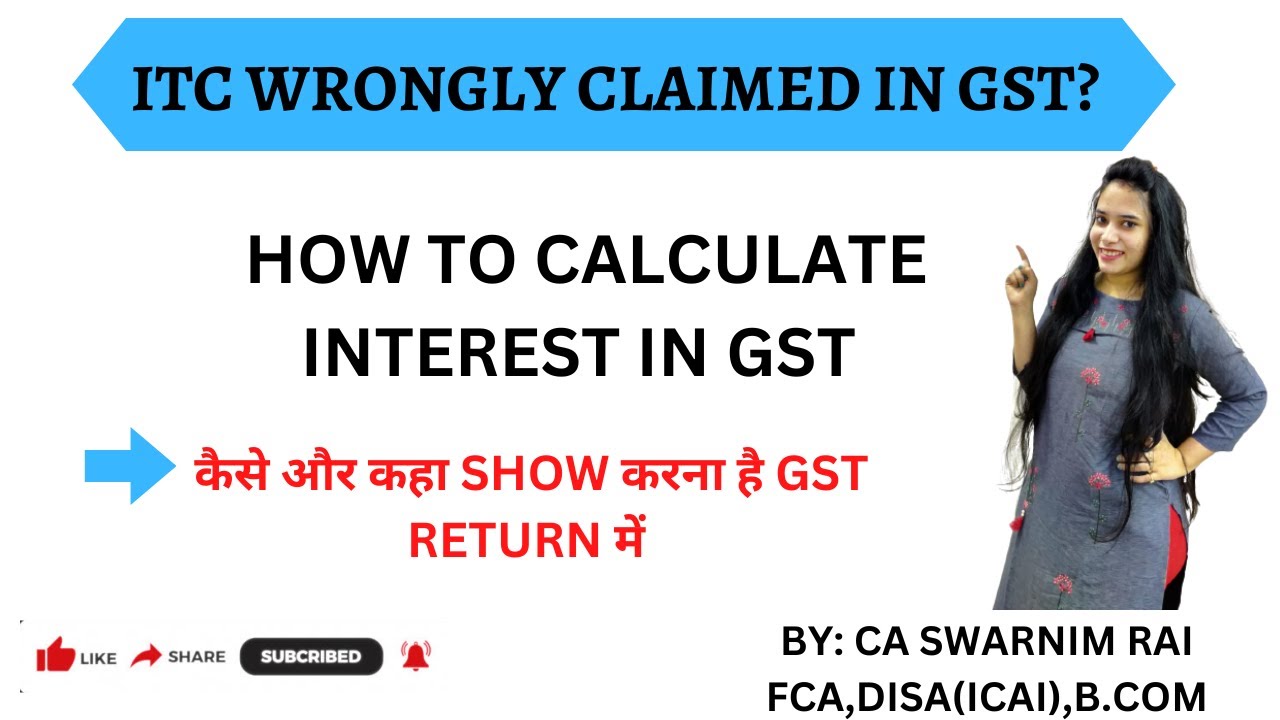 How to reverse undue or excess ITC claimed in GSTR 3B along with