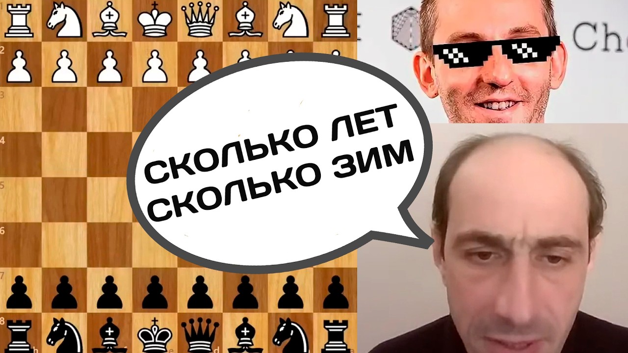 Александр Гельман - Александр Грищук | 25 ноября 2025