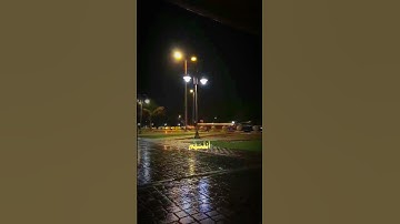 (وَضَاقَتْ عَلَيْهِمْ أَنْفُسُهُمْ) قران كريم شاشة سوداء بدون حقوق للأجر علي جابر ❤️‍🩹🤲🏻