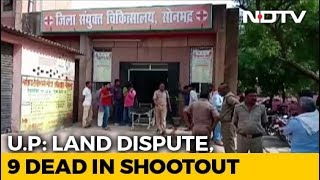 Nine people, including four women, have been shot dead in a village
eastern uttar pradesh's sonbhadra district, over land dispute. two
people ...