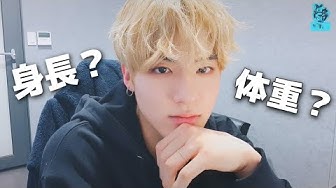 エリック Youtube