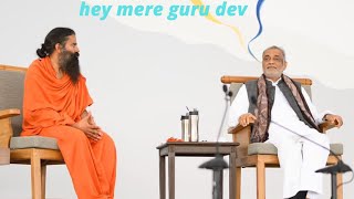 hey mere guru dev song    हे मेरे गुरु देव  in hindi