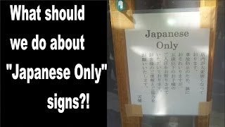 Guest: eido from http://www.turning-japanese.info/ talking about:
http://www.debito.org/?p=12256 --- i made a video. watch it. tell me
what you think. read...