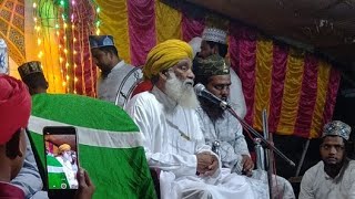 Live , Maulana alimuddin, AT- Rajgram Uttar kasila,