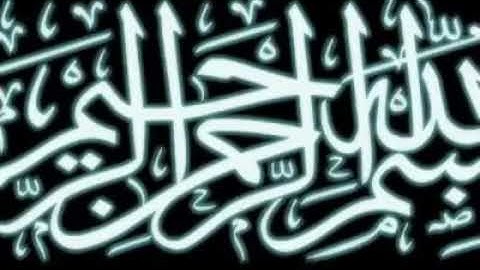 سورة الإخلاص 🌺سورة الفلق🌺سورة الناس تلاوة خاشعة لفضيلة الشيخ ماهر المعيقلي#القرآن #تلاوة #طمأنينة
