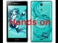 Xperia feat. Hatsune Miku Mobile Hands-on - SO-04E Miku (HM) - YouTube
