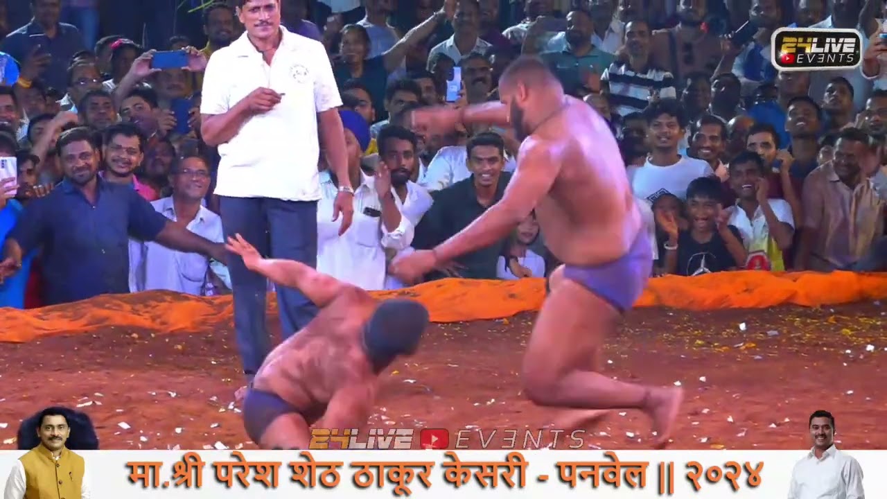 DEVA THAPA (NEPAL)  & NAVIN CHAUHAN (HP) || SHOWMATCH ||मा.श्री परेश शेठ ठाकूर केसरी - पनवेल || २०२४