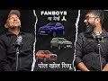 Not for fanboys  all 2023 cars bikes reviewed  cartalaap ft gaganchoudhary