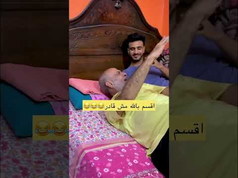 ضحكك