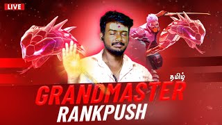 தமிழ் - 🔥INNAIKU ORU PUDI ELLARUM VANGO🔥||Garena-FreeFire Max Live #matturavi