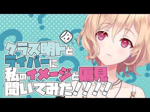 video thumb
