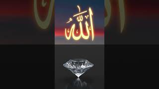 اختر صندوق بدون غش