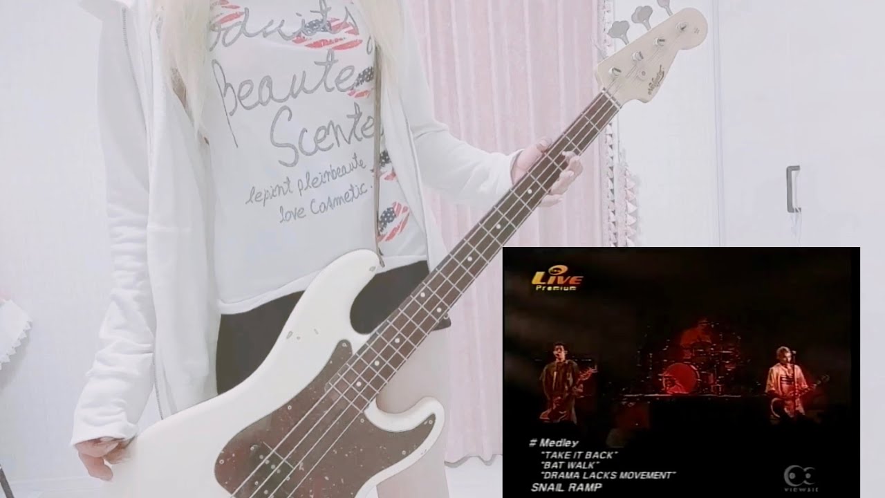 Watch SNAIL RAMP/Medley TAKE IT BACK~BAT WALK~DRAMA LACKS MOVEMENT 弾かせていただきました。【BASS】 on YouTube Watch SNAIL RAMP/Medley TAKE IT BACK~BAT WALK~DRAMA LACKS MOVEMENT 弾かせていただきました。【BASS】 on YouTube