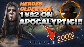 TEMPLE - 1v2 | 200% - APOCALYPTIC | Heroes Olden Era! screenshot 1