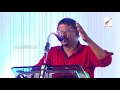 Avanavanu Vendiyalathe... | Super Hit Malayalam Kavitha | Rakthasakshi | Ft.Murukan Kattakada Mp3 Song
