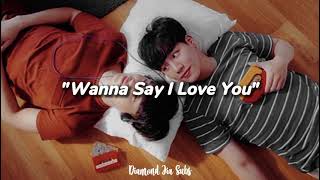 [Sub. Español] Bever Patsapon - Wanna Say I Love You (อยากพูดความจริงว่ารัก) |《The Best Story OST》