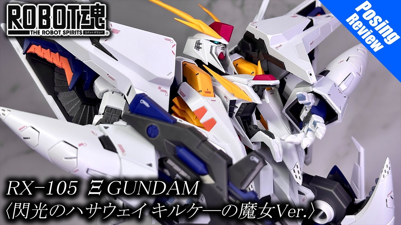ROBOT SPIRITS Ka signature Ξ Gundam (Mobile Suit Gundam Hathaway's