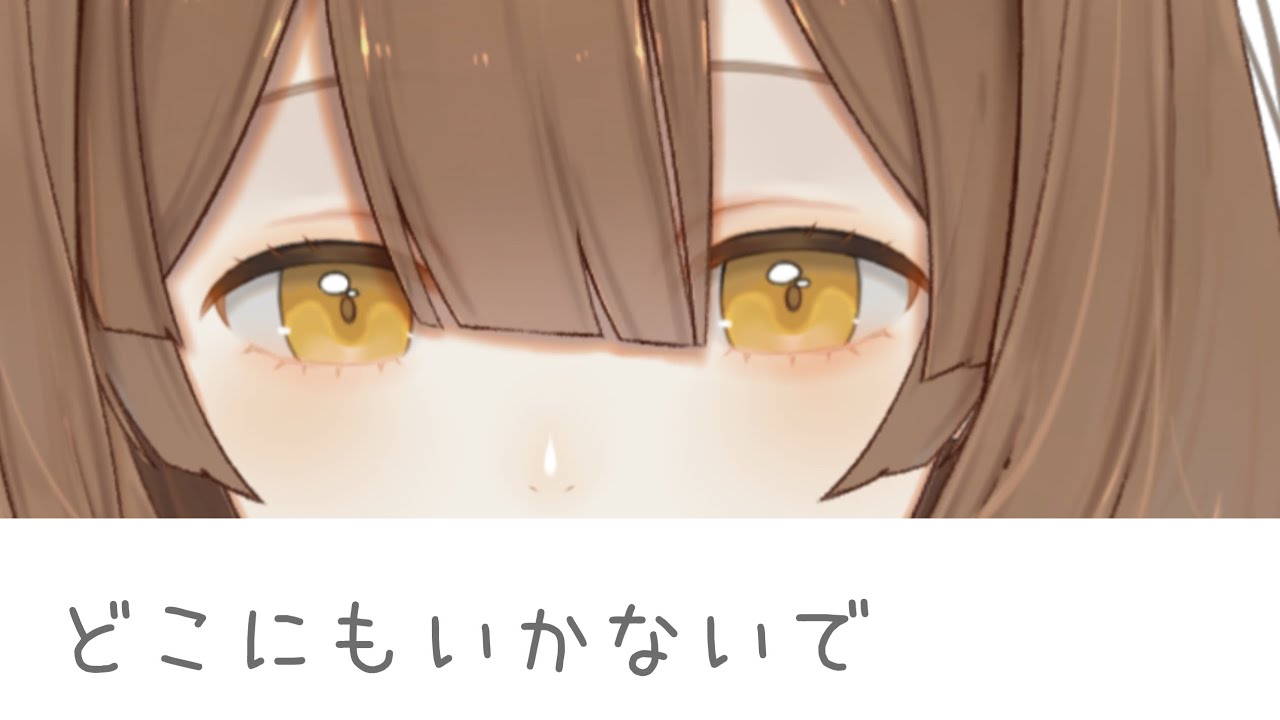 【男性向け】微ヤンデレ♡実は重たい敬語彼女にせまられて【シチュエーションボイス】