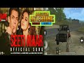 Seeti Maar Radhe Song | Pubg Lite | Seeti Maar Salman Khan | Seeti Maar Teaser | Seeti Maar