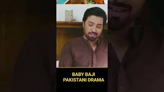 Pakistani drama ,Baby baji tranding viral
