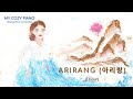 1 Hour Arirang 아리랑 Korean Traditional Folk Song Relaxing Instrumental Music Sheet Music