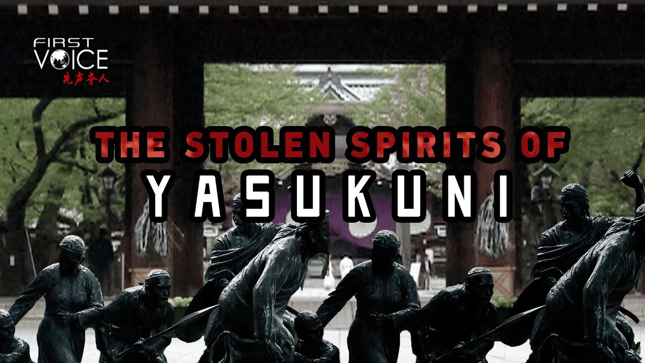 The Stolen Spirits of Yasukuni - YouTube