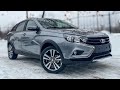 КУПИЛ ВЕСТУ ЗА БИТКОИНЫ | LADA VESTA SW CROSS 2021