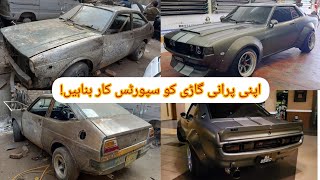 Toyota Corolla 76 Publica Denting Almost Completed | 1976 Model Restoaration & Modification