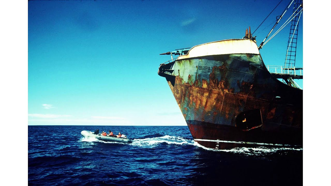 How To Change The World Trailer (MetFilm Production)