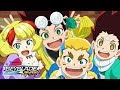 BEYBLADE BURST RISE Episode 1 Part 1: Ace Dragon! On the Rise!
